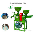 Auto Rice Mill Machinery Plant i Nepal